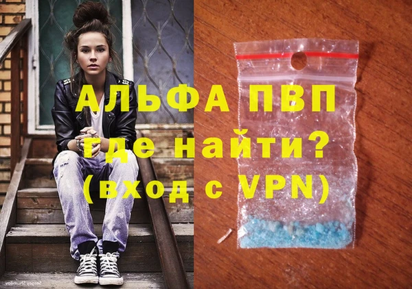 mdma Киреевск