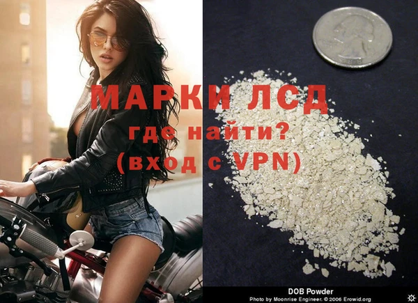 mdma Киреевск